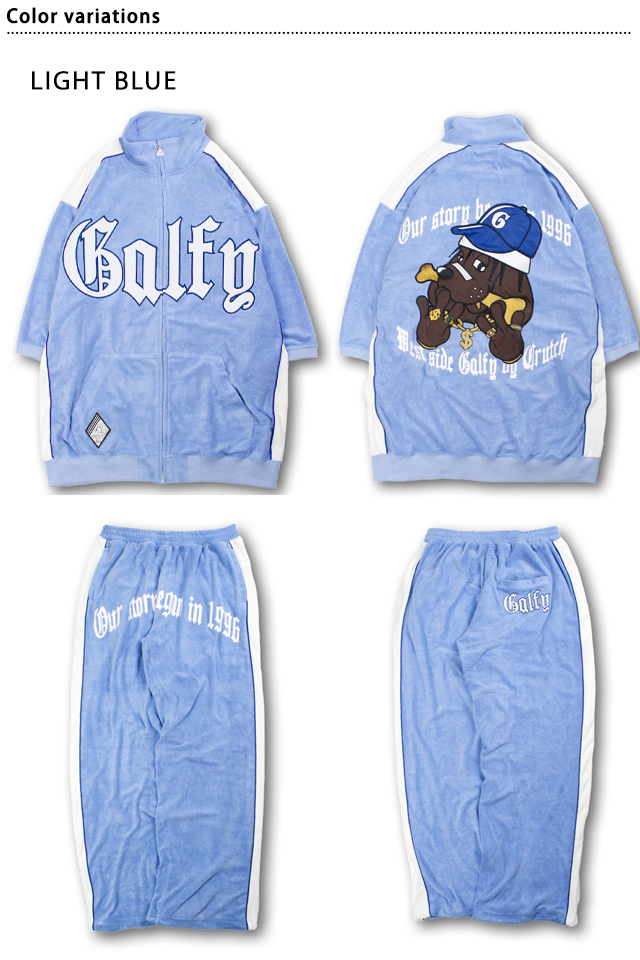 ウェッサイ成金SETUP GALFY 152018 ガルフィー セットアップ 上下 ユニセックス オーバーサイズ_1