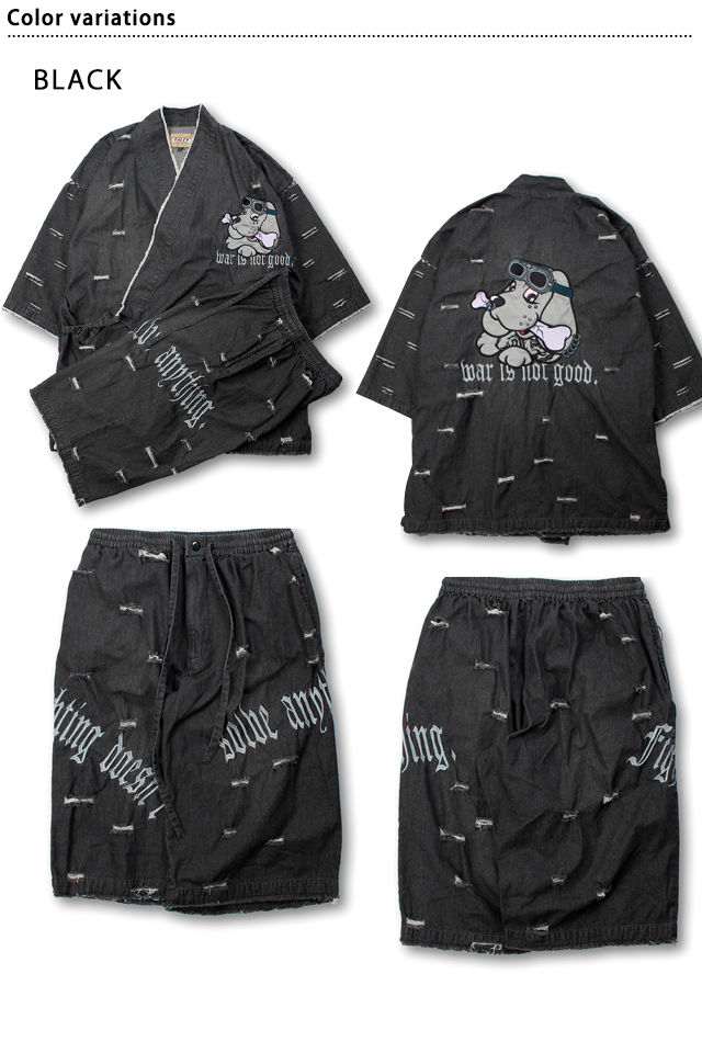 病みに染まりしボロボロ甚平 GALFY 152080 ガルフィー ユニセックス オーバーサイズ_1
