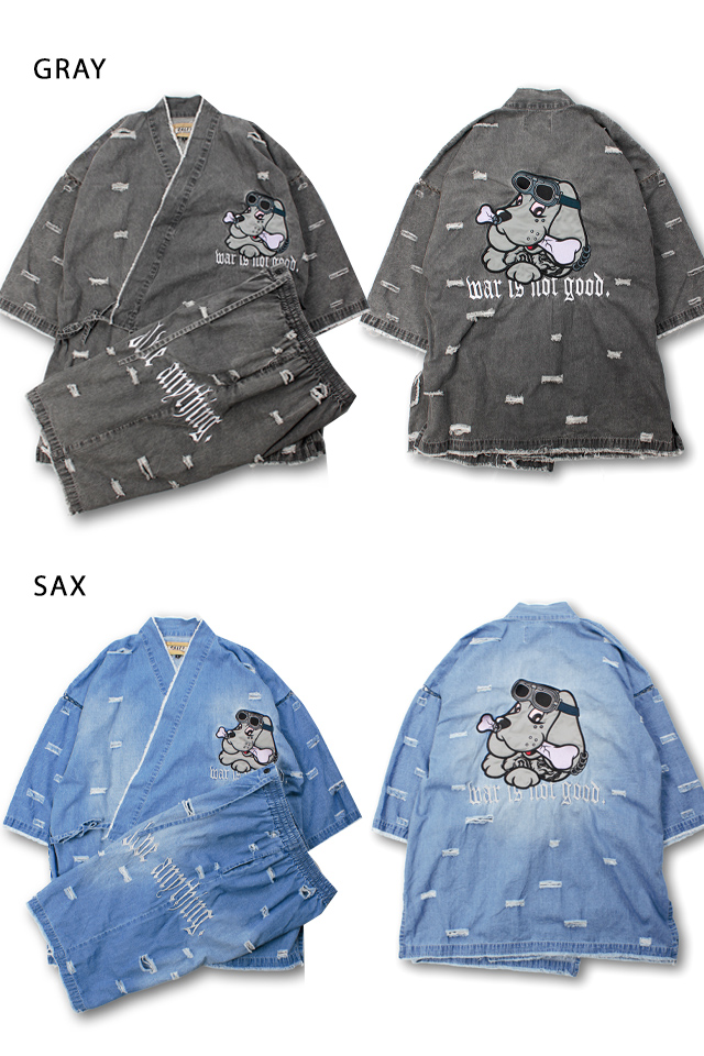 病みに染まりしボロボロ甚平 GALFY 152080 ガルフィー ユニセックス オーバーサイズ_2