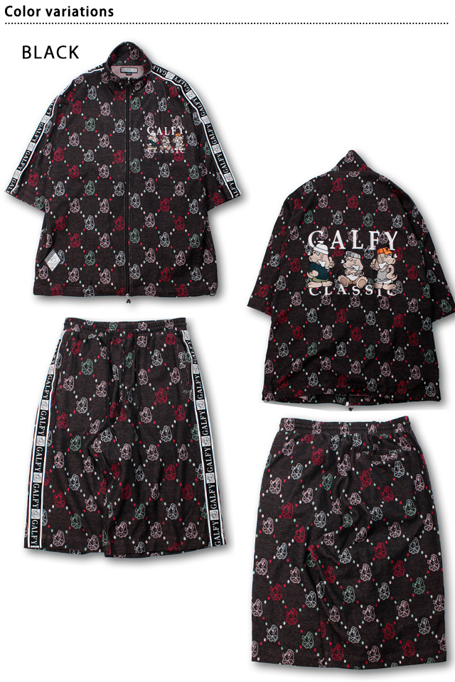 魔改造紋紋セットアップ GALFY 152081 ガルフィー オーバーサイズ ゆったりめ ユニセックス 上下_1