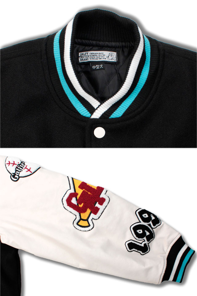 復活わんわん大学スタジアムジャケット GALFY 153023 ガルフィー