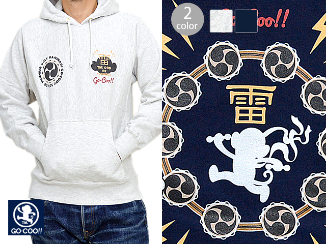 雷神悟空プルパーカー 悟空本舗 ゴクー 和柄 和風 スエット トレーナー お猿さん サル 送料無料の通販は 7,647円