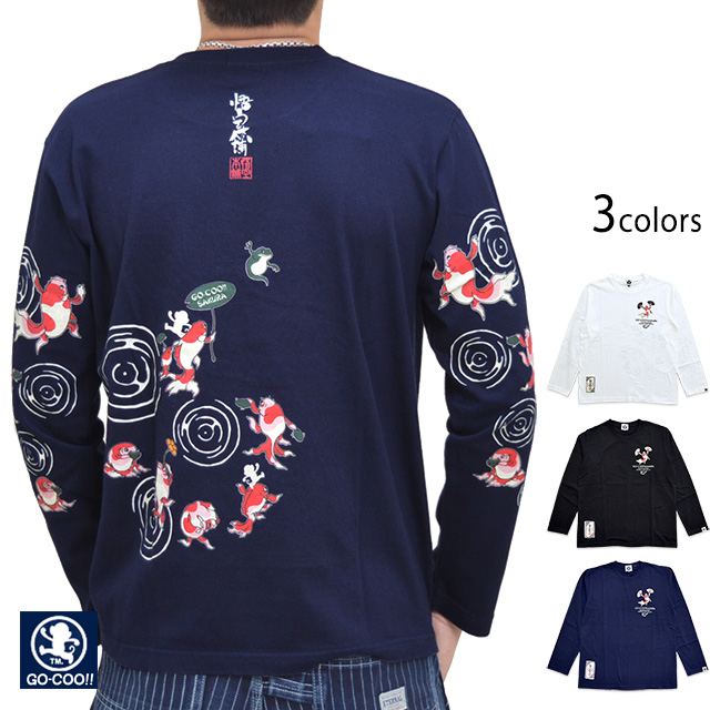 【日本未上陸＊新作】ARMAアルマ DEX スエードシャツ Capri Blue 日本未上陸＊新作】ARMAアルマ DEX スエードシャツ Capri Blue