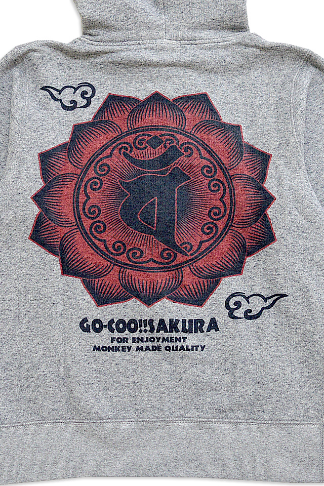 驚きの値段 悟空猿梵字スウェットパーカー 悟空本舗 Gsjp 60 ゴクー 和柄 和風 スエット トレーナー 激安 即納 Farmerscentre Com Ng