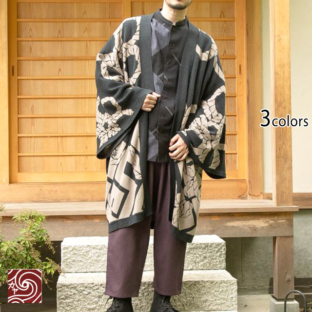 火消しの紋装い羽織 カヤ 76B-4306 和柄 和風