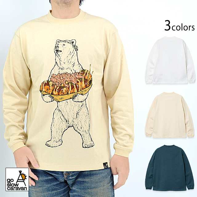 USA/C たこ焼きクマ ロングスリーブTEE go slow caravan 321902 ゴースローキャラバン 熊 アウトドア ユニセックスの通販は 5,720円