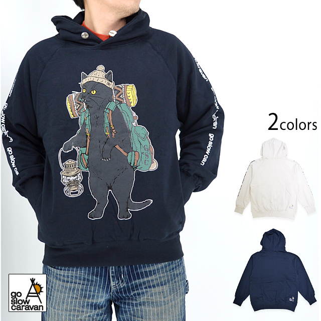 空紡糸裏毛 野営猫 プルパーカー go slow caravan 332608 ゴースローキャラバン ネコ ゆったりめ アウトドア