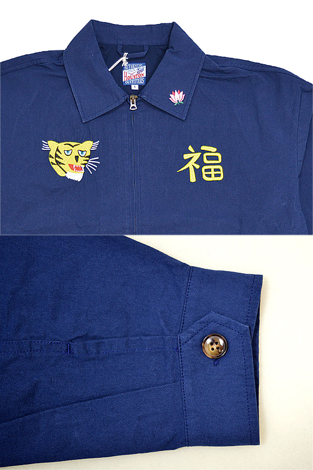 ワイドベトナムジャケット HOUSTON レディース 24HL011  ヒューストン ベトジャン 刺繍 和柄 アメカジ マップ 地図_4
