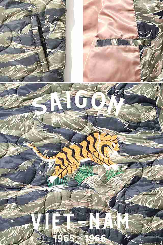 ナイロンリップベトナムジャケット「TIGER」 HOUSTON 51267 ヒューストン 刺繍 和柄 和風 虎 トラ ベトジャン