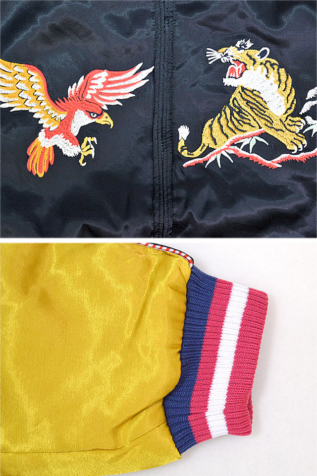 レーヨンスカジャン「MAP」 HOUSTON 51288 ヒューストン スーベニア