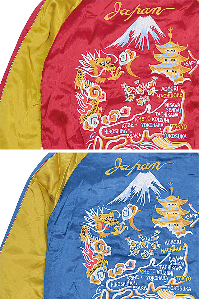 レーヨンスカジャン「MAP」 HOUSTON 51288 ヒューストン スーベニア