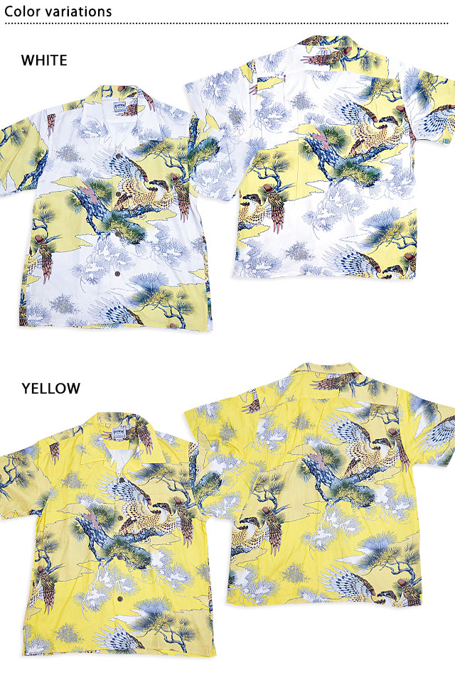 アロハシャツ「鷹」 HOUSTON 41108 ヒューストン 和柄 和風 ハワイアン