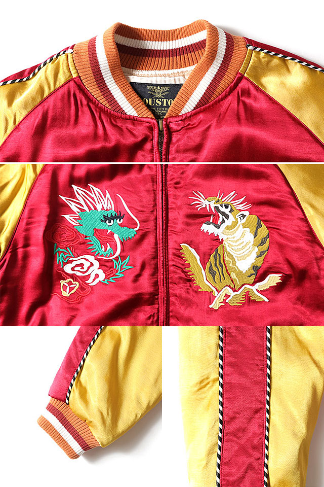 レーヨンサテンスカジャン「MAP」 HOUSTON 51395 ヒューストン 和柄