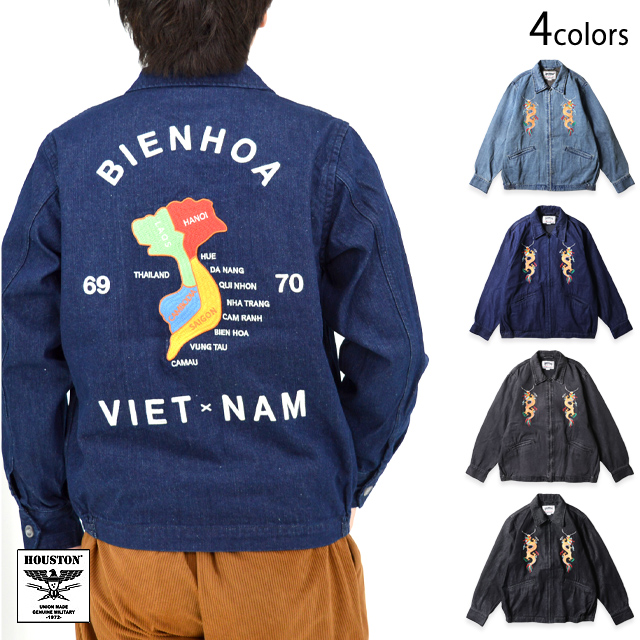 デニムベトナムジャケット「MAP」 HOUSTON 51480 ヒューストン ベトジャン 地図 マップ 龍 ドラゴン 刺繍