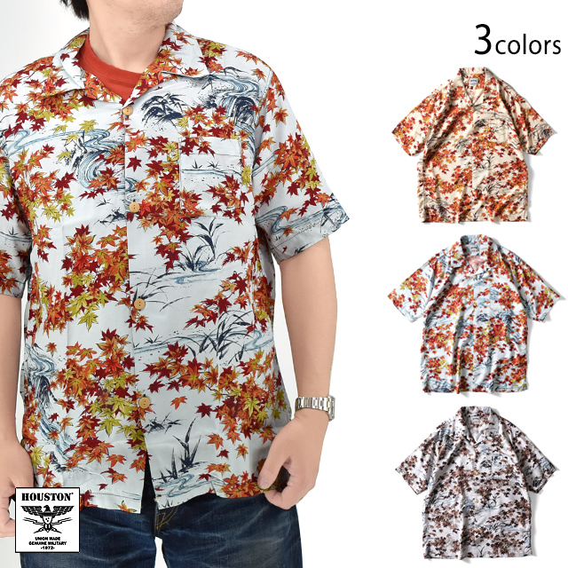 日本製レーヨンアロハシャツ「紅葉」 HOUSTON 41166 ヒューストン 和柄 和風 ハワイアン 国産