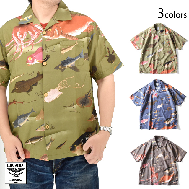 日本製コットンレーヨンアロハシャツ「伊藤若冲・魚尽くし」 HOUSTON 41170 ヒューストン 和柄 和風 ハワイアン 国産