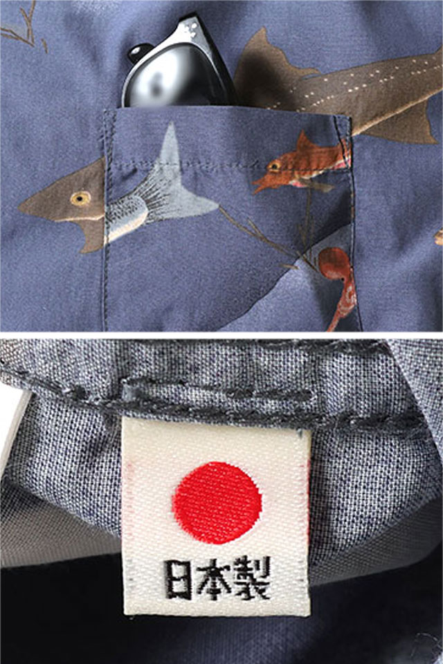 日本製コットンレーヨンアロハシャツ「伊藤若冲・魚尽くし」 HOUSTON 41170 ヒューストン 和柄 和風 ハワイアン 国産_4