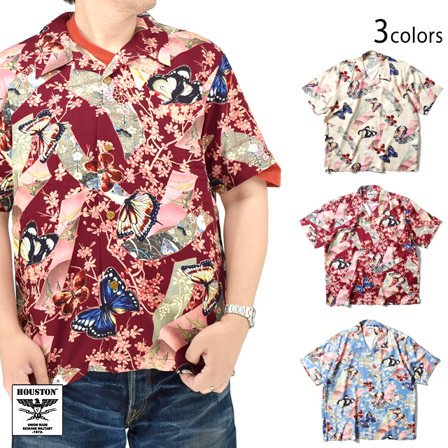 レーヨンアロハシャツ「蝶」 HOUSTON 41199 ヒューストン 和柄 和風 ハワイアン チョウ