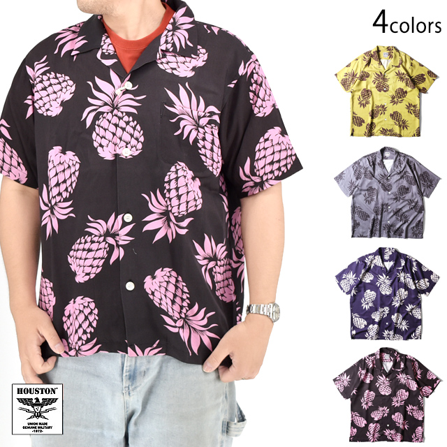 アセテートツイルアロハシャツ「PINEAPPLE」 HOUSTON 41194 ヒューストン ハワイアン パイナップル