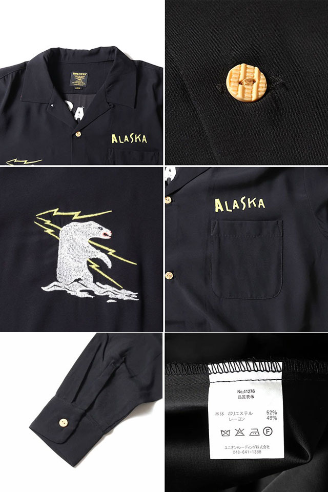 スーベニア長袖シャツ「ALASKA」 HOUSTON 41276 ヒューストン アラスカ スカシャツ 白熊 クマ 和柄_3