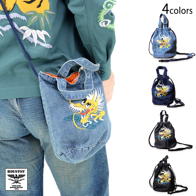 刺繍デニムエフェクトバッグ「DRAGON」 HOUSTON 6881 ヒューストン 和柄 龍 竜 ドラゴン ユニセックスの通販は 6,490円