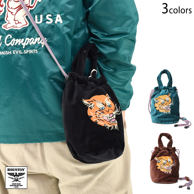 別珍エフェクトバッグ「TIGER」 HOUSTON 6898 ヒューストン 刺繍 虎 タイガー トラ ベロア