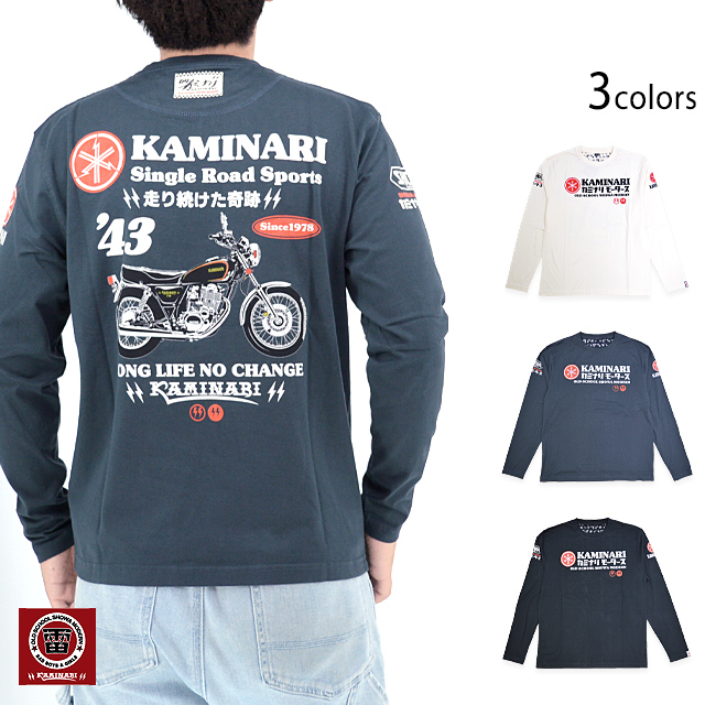 43年間ロングTシャツ カミナリ KMLT-228 雷 エフ商会 efu 昭和 旧車 レトロ 単車 SR400 ヤマハの通販は 6,224円