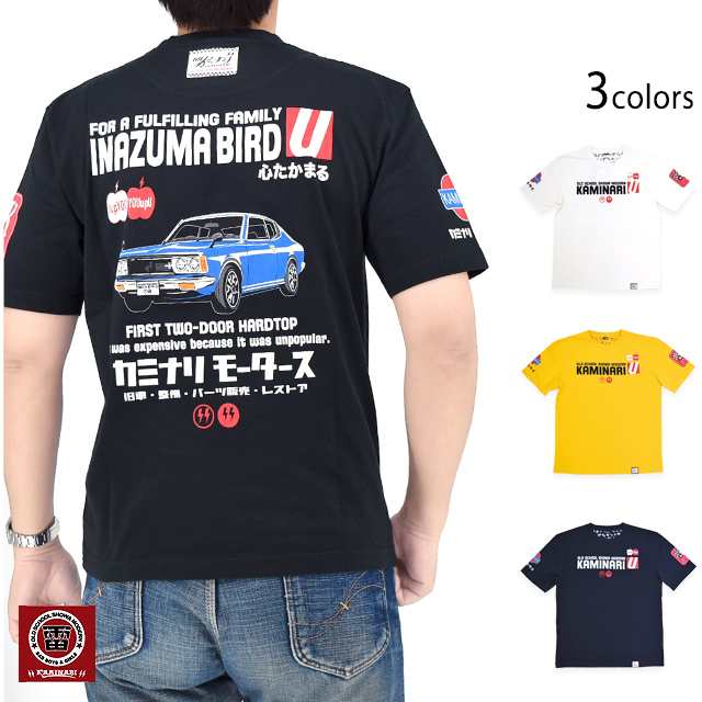 INAZUMA BIRD半袖Tシャツ カミナリ KMT-251 雷 エフ商会 4代目 ブルーバードU ニッサン 昭和 旧車の通販は