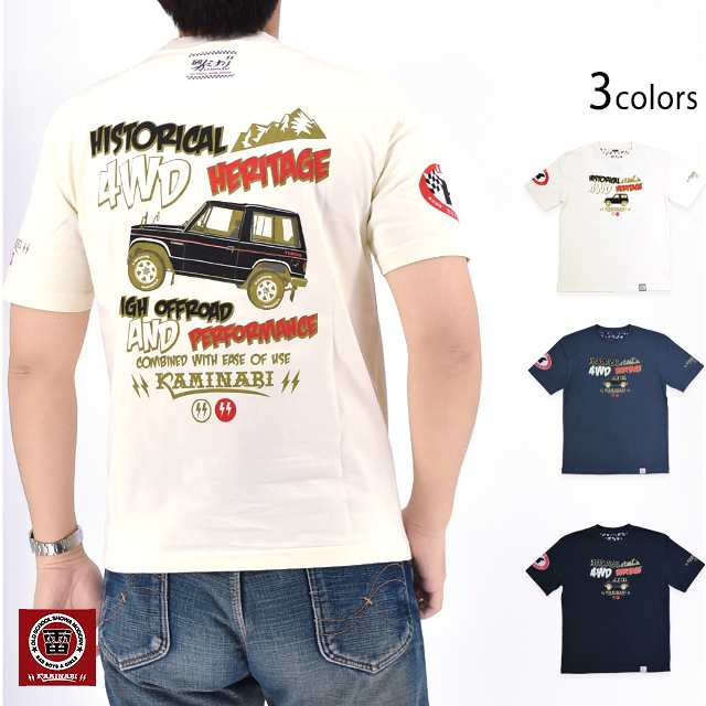 歴史遺産車半袖Tシャツ カミナリ KMT-253 雷 エフ商会 パジェロ 4WD 昭和 ｌ旧車 レトロの通販は