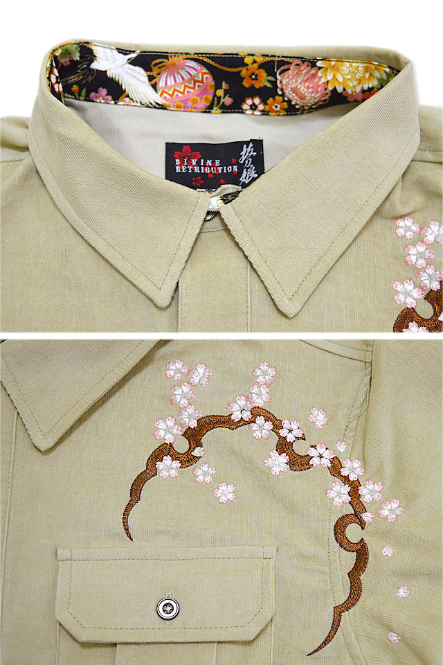 抜刀娘 コーデュロイ長袖シャツ 抜刀娘 284056 和柄 和風 コール天 桜 刺繍 牡丹_3