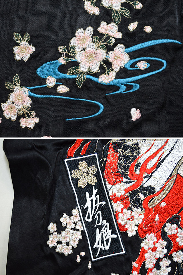 抜刀娘 一触即発半袖オープンシャツ 抜刀娘 292044 和柄 和風 刺繍 アロハ メンズ_3