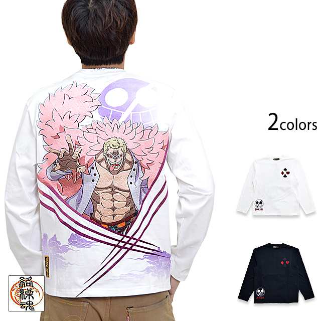 絡繰魂×ONE PIECE イトイトの長袖Tシャツ「ドンキホーテ・ドフラミンゴ」 絡繰魂 204093 和柄 和風 刺繍 ロングTシャツ ワンピース