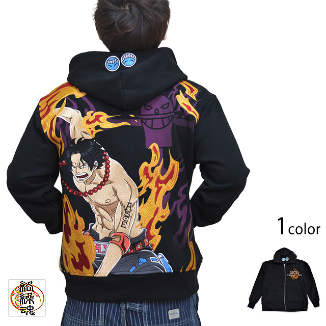 絡繰魂 One Piece メラメラのパーカー ポートガス D エース 絡繰魂 4095 和柄 和風 ワンピース 刺繍 からくりの通販はau Pay マーケット 和柄専門店 サクラスタイル