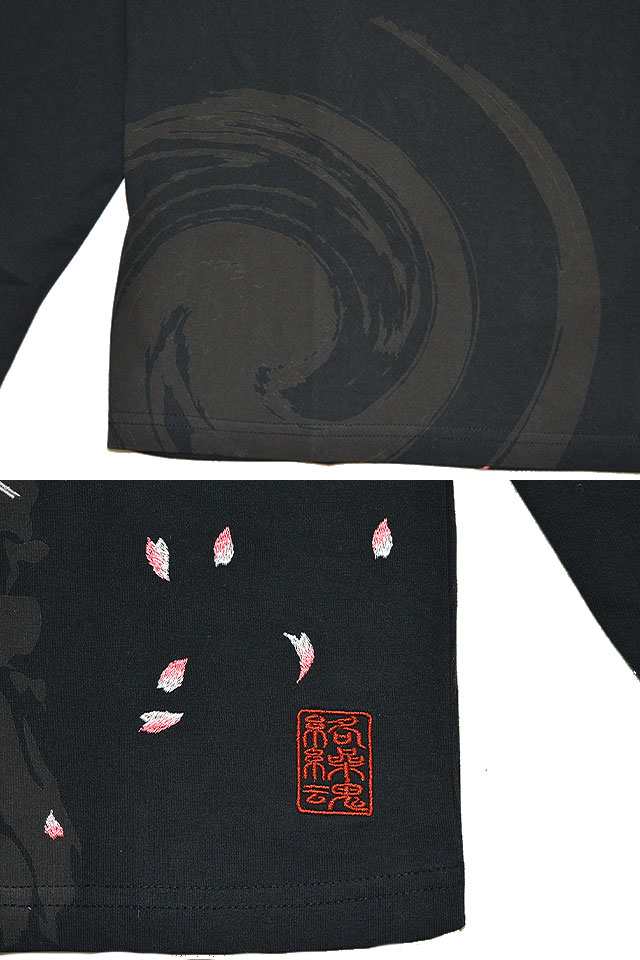 侍髑髏ロングTシャツ 絡繰魂 214045 和柄 和風 刺繍 桜吹雪