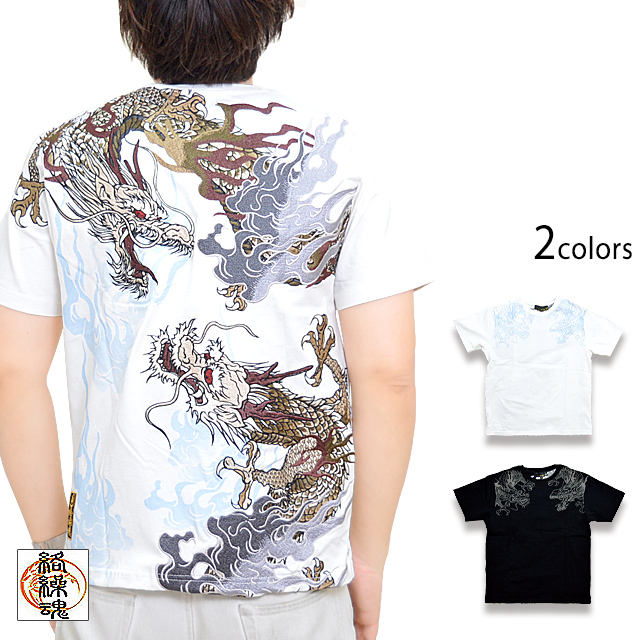 睨み龍神半袖Tシャツ 絡繰魂 222051 和柄 和風 粋 刺繍 竜 からくりの通販は