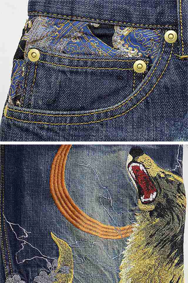 絡繰魂 粋 からくりだましい いき 狼追撃 柄 刺繍 和柄 デニム
