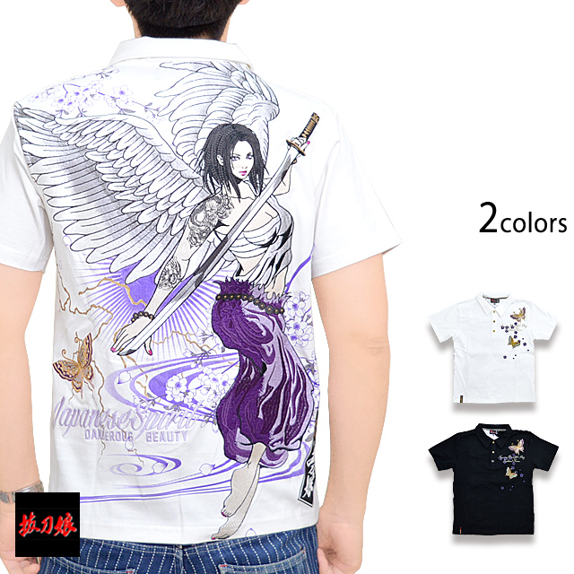 抜刀娘 凛エンジェル刺繍半袖ポロシャツ 抜刀娘 222032 和柄 和風 着物 花魁の通販は