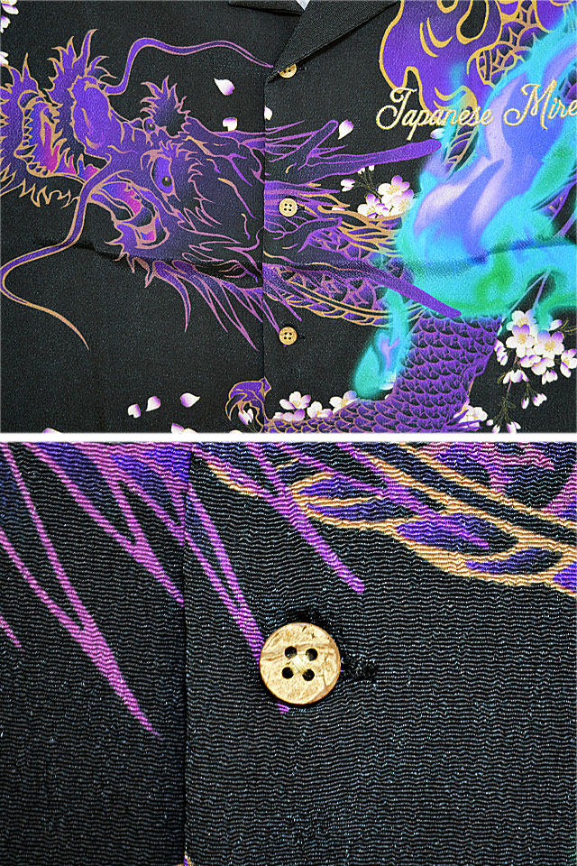 抜刀娘 アロハシャツ 抜刀娘 222894 和柄 和風 ハワイアン 着物 花魁