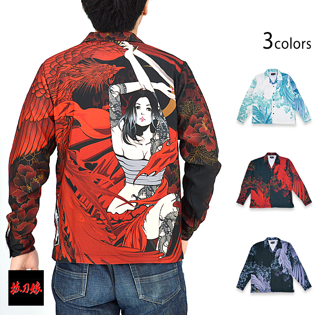 抜刀娘 結愛女神×鳳凰長袖シャツ 抜刀娘 231821 和柄 和風 ロングスリーブ 着物 牡丹