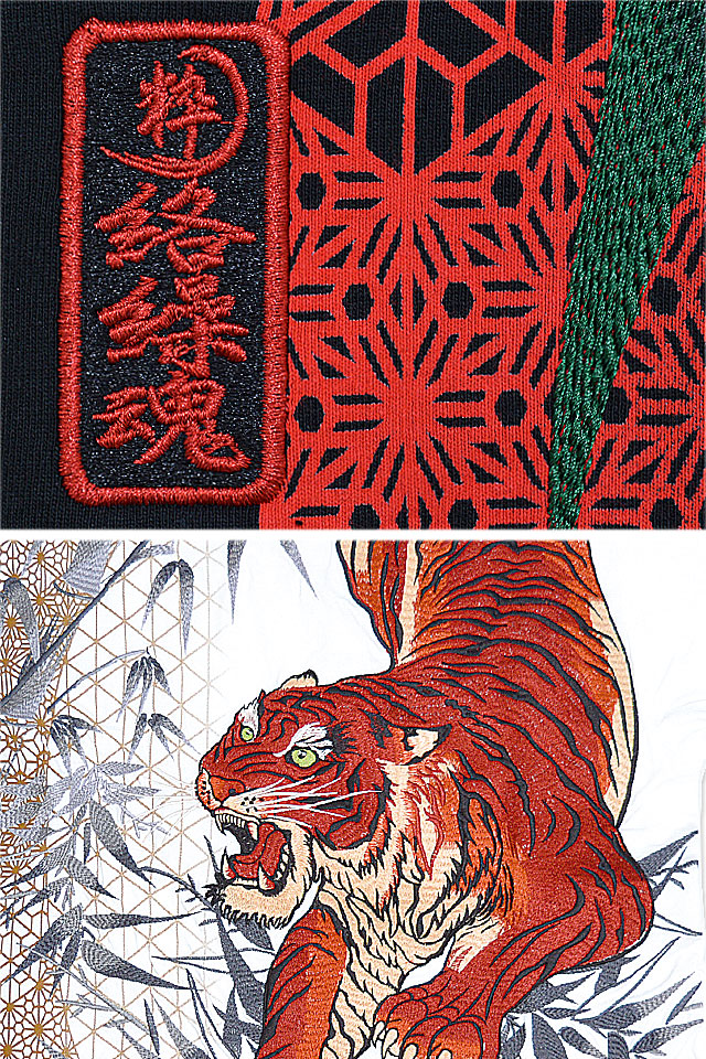 壺から虎 赤虎刺繍半袖Tシャツ 絡繰魂 232016 和柄 和風 トラ からくり 粋