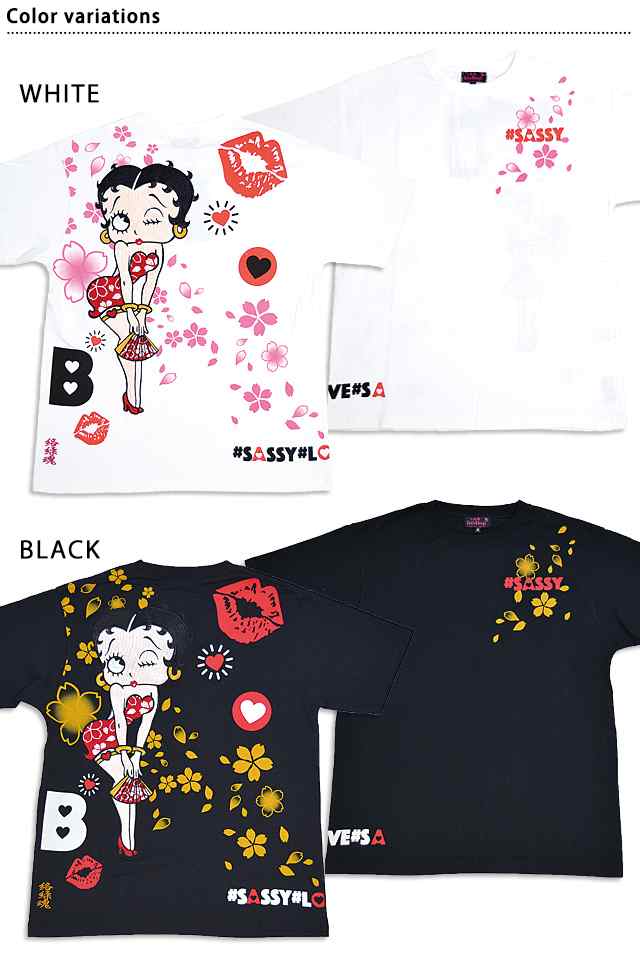 BETTY BOOP×絡繰魂 BETTY半袖Tシャツ 絡繰魂 232003 和柄 和風