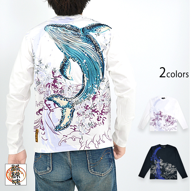 ZEGNA ゼニア EZ0125-F-01E-51 サングラス UVカット sez091