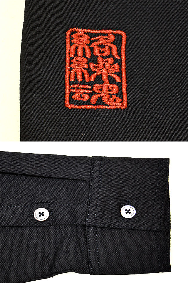 桜流水長袖シャツ 絡繰魂 233082 和柄 和風 刺繍 さくら サクラ からくり_5