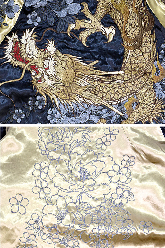 粋 画竜点睛リバーシブルスカジャン 絡繰魂 234861 和柄 和風 刺繍 スーベニアジャケット 龍 からくり_5