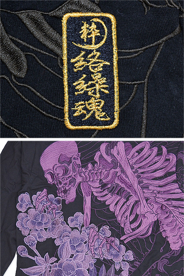刺繍Tシャツ スカル 骸骨 がいこつ 刺繍 半袖 長袖 刺繍Tシャツ スカル 骸骨 がいこつ 刺繍 半袖 長袖 全商品 DIVA