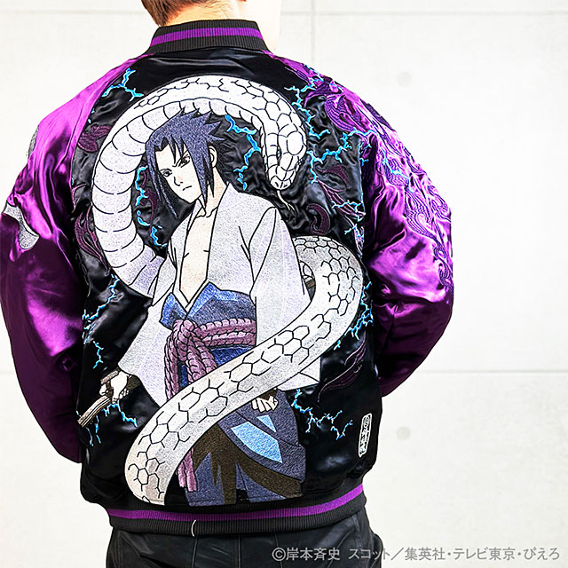 完売品 ナルト スカジャン リバーシブル XL 300着限定 サスケ 風神雷神 2025年最新】風神スカジャンの人気アイテム - メルカリ