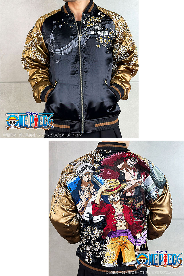 絡繰魂×ONE PIECE 三船長リバーシブルスカジャン 絡繰魂 242008