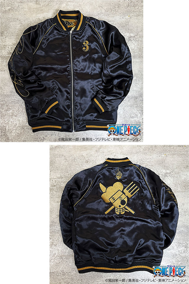 Wu-Tang Clan スカジャン 黒・ゴールド 【公式通販】