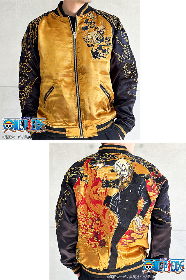 絡繰魂×ONE PIECE 「サンジ」黒足のリバーシブルスカジャン 絡繰