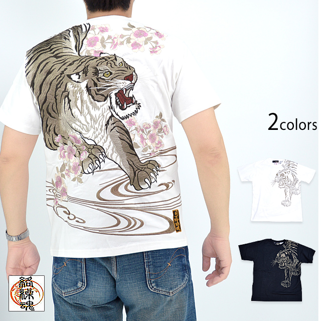 粋 信長の銀燭虎半袖Tシャツ 絡繰魂 242063 和柄 和風 刺繍 トラ からくり